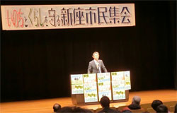 ���ƕ�炵�����V���s���W��