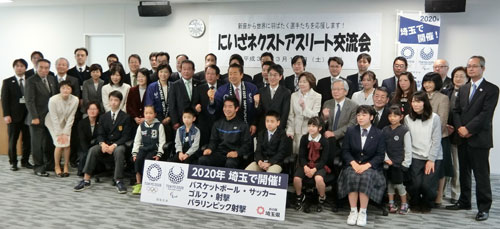 �ɂ����l�N�X�g�A�X���[�g�𗬉�