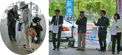 3000���������Ăт�����v�V���̃����o�[��4.24�V���w