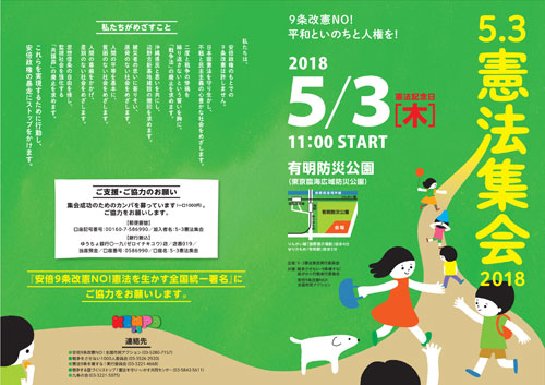 �T�E�R ���@�W��