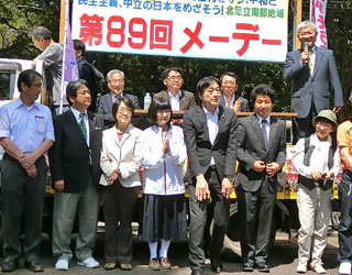 ���{���Y�}�V���s�c�c���Q��