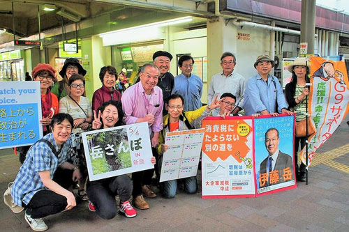 �u�x�T�|�[�^�[�Y�i���́E�x�T�|�j�v�V���w�ɏW��