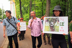 �u�x�T�|�v�V���Ő�`