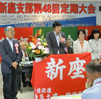 �A�т̈��A�����鋤�Y�}�s�c�c