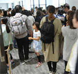 �x���c��ɋl�߂�����T����