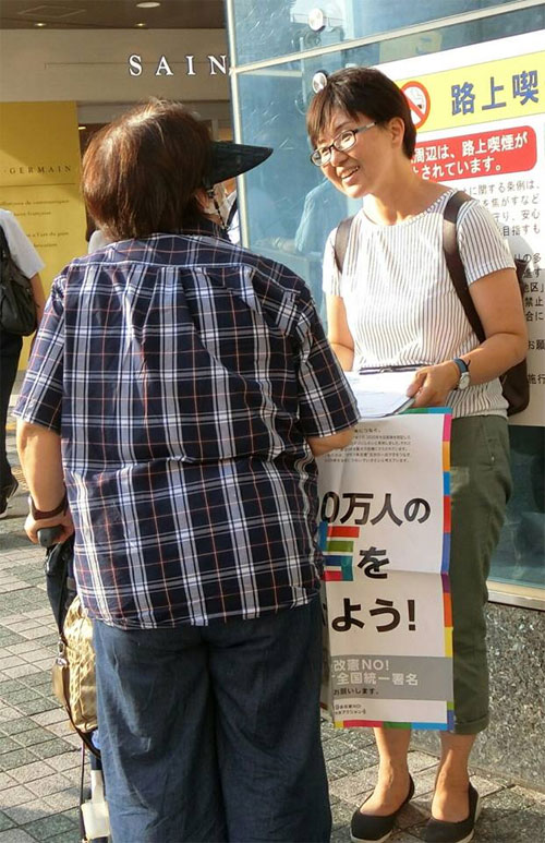 �s���Ƃ��b����Ҏs�c��7.19