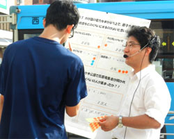 �E���������ƃA���P�[�g�Ɏ�g��