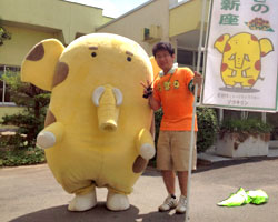 ������ӂꂠ���Ղ� �]�E�L������