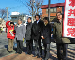 �V���l���j���Ďs�c�c�Ő�`