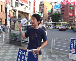 �E�����E�H�[�L���O�̐�`