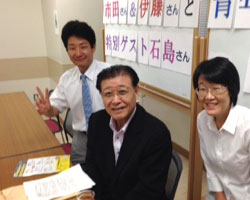 �s�c���`�Q�c�@�c���ƐN�g�[�N