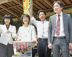 ���ю����m�V�Ղ�ŏ����s��