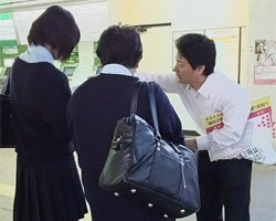 �V���w�Ő푈�@�p�~�A���P�[�g