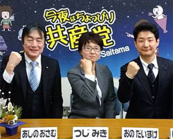 ����͂�����҂苤�Y�}�ɏo��