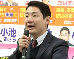 �㉇��̌��N�W��Ō��ӕ\��