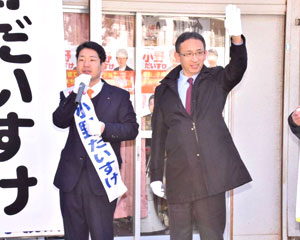 ����Ă�O�@�c���̉����ŃX�^�[�g