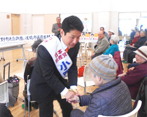 �l������Ō���ɉ�������