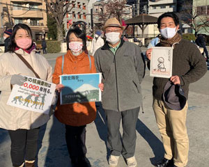 �E�����ɂ����E�H�[�L���O�ɎQ��