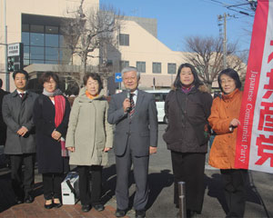 �u��\�΂̏W���v�ɏj���̌��t��͂���