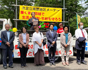 �k�����암�n�惁�[�f�[�ɎQ��