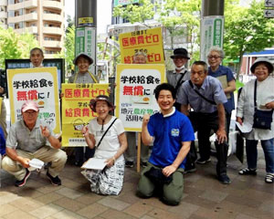 �Z�݂₷���V���s�����߂鏐���s��