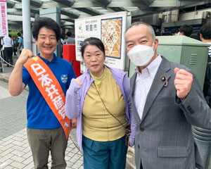 �ɓ��x�Q�@�c���Ɩk�����w������`