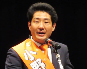 ���{���Y�}������ł���������