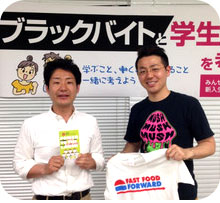 �u���b�N�o�C�g�Ɗw�������l����