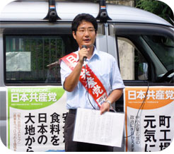 �X�����琭�������������