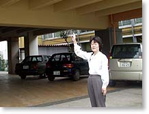 �q�ǂ������ɂ��ǂ���������P