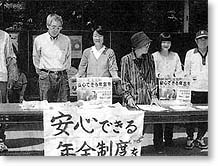 ���S�ł���N�����x��