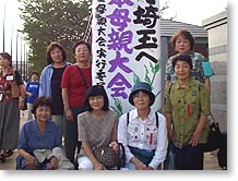 ���{��e������ʂɎQ��