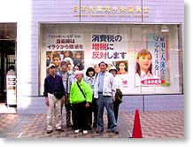 ���{���Y�}�{�������w