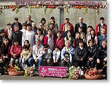 �㉇��o�X�n�C�N