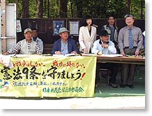 ���ю��Ղŏ����u�푈���Ȃ����~�߂ł���v