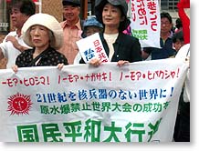 ����������j����̔p���