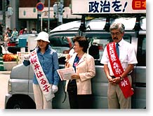 ����͂�q���ƕۍ�s�c