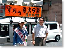 ����͂�q���ƒ���s�c