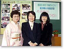 �V�w�l�V���x�����n���S�O���N