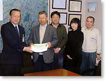 �u�s���T�[�r�X�؉������΁v�̏������o