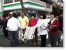 �����{�@�̉������Ώ���