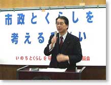 �s���ƕ�炵���l����W��