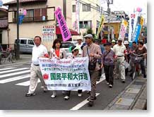 �������֎~�������a��s�i