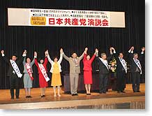 �V���s����قŉ�����J��