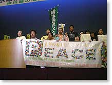 �������֎~���E���E�L��