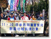 ���č������K�ɍR�c