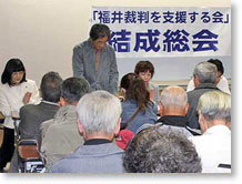 �u����ٔ����x�������v����