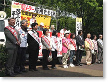 ��80��k�����암�n�惁�[�f�[