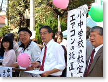 �G�A�R���ݒu�����Ɏ�g��