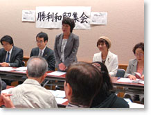 ����ٔ��̏����a�� �񍐏W��